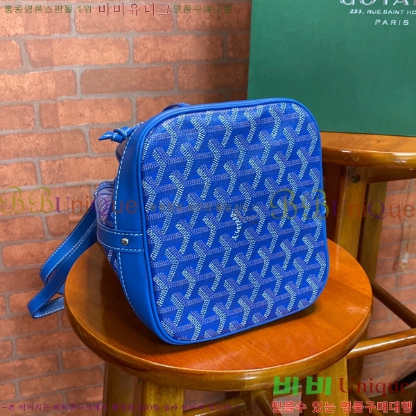 #���ߵ� �ڶ��÷� ��Ŷ�� GY856663-7