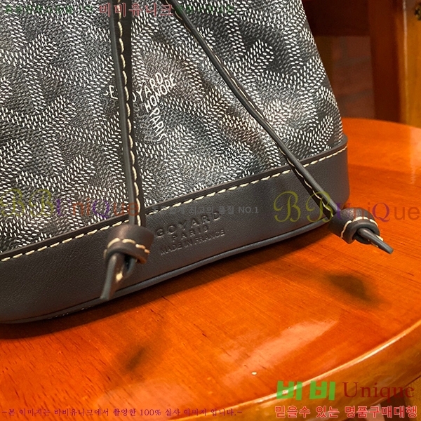 #���ߵ� �ڶ��÷� ��Ŷ�� GY856663-8