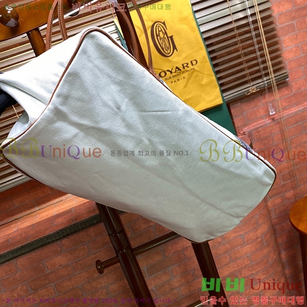 #���ߵ� ������ �丣���̹� GV852820-5