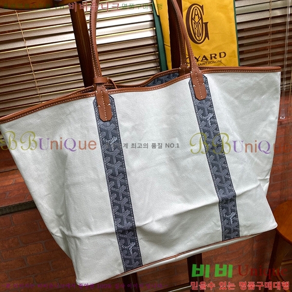 #���ߵ� ������ �丣���̹� GV852820-5