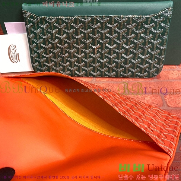 #���ߵ� ������ Ŭ��ġ�� GY98987-10