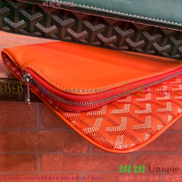 #���ߵ� ������ Ŭ��ġ�� GY98987-10