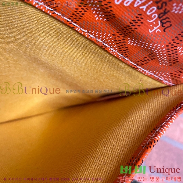 #���ߵ� ������ Ŭ��ġ�� GY98987-10