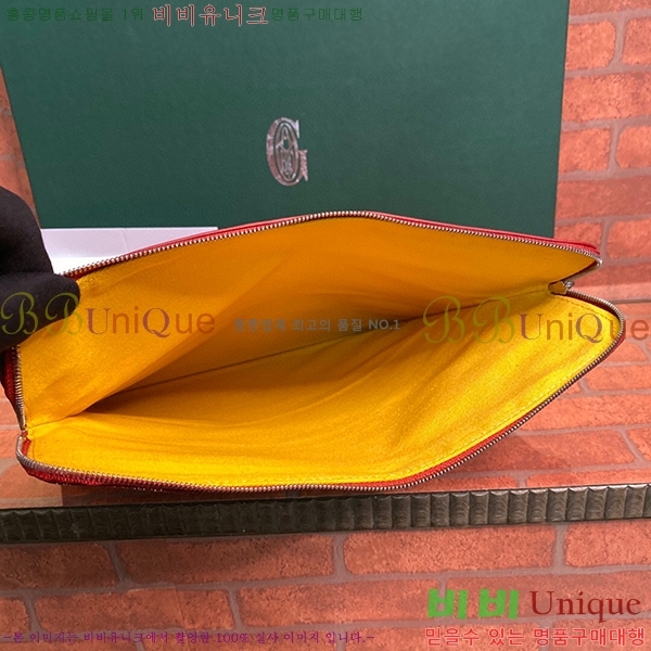 #���ߵ� ������ Ŭ��ġ�� GY98987-6