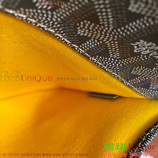 #���ߵ� ������ Ŭ��ġ�� GY98987-5