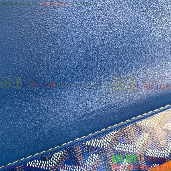 #���ߵ� ������ Ŭ��ġ�� GY98987-4