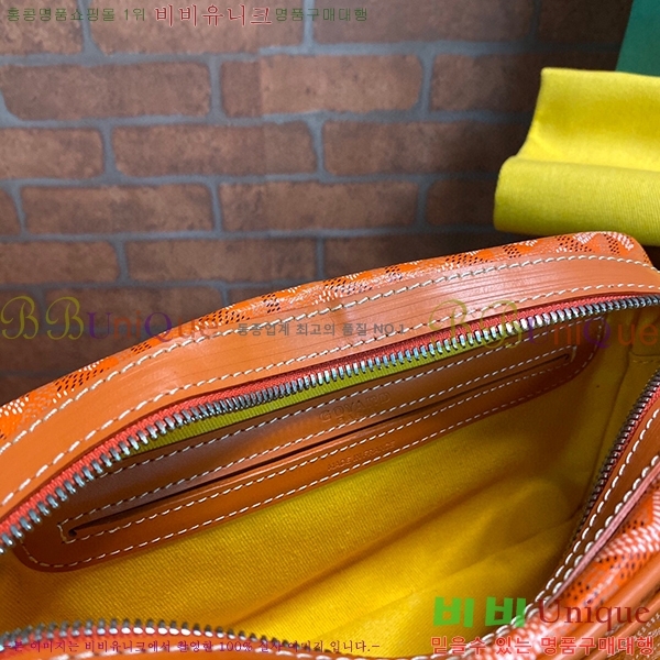 #���ߵ� ī�丣 ũ�ν��� GY4125214-2