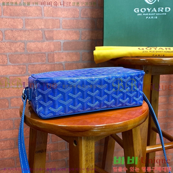 #���ߵ� ī�丣 ũ�ν��� GY4125214-3