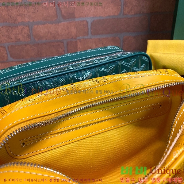 #���ߵ� ī�丣 ũ�ν��� GY4125214-4