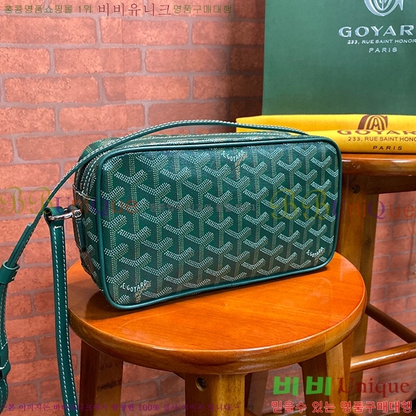 #���ߵ� ī�丣 ũ�ν��� GY4125214-9