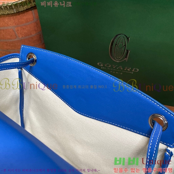 #���ߵ� �翡Ʈ ����� GY98981-5