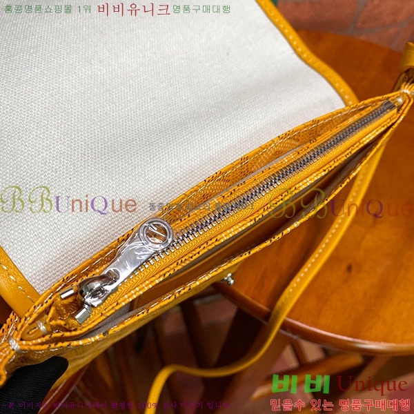 #���ߵ� �÷�� Ŭ��ġ ���� GY98986-11