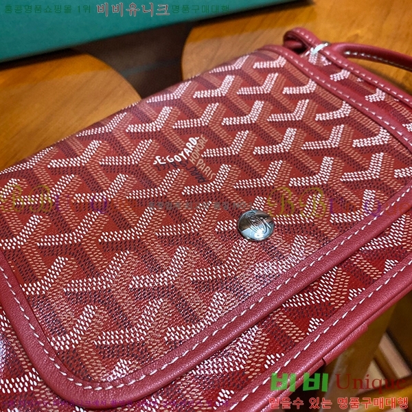 #���ߵ� �÷�� Ŭ��ġ ���� GY98986-10