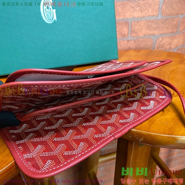 #���ߵ� �÷�� Ŭ��ġ ���� GY98986-10