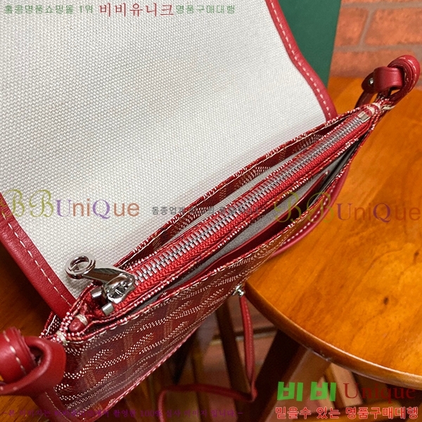 #���ߵ� �÷�� Ŭ��ġ ���� GY98986-10