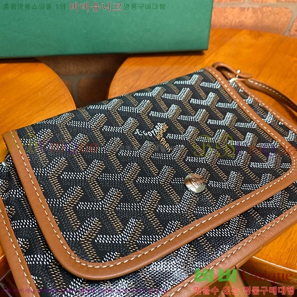 #���ߵ� �÷�� Ŭ��ġ ���� GY98986-8