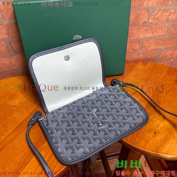 #���ߵ� �÷�� Ŭ��ġ ���� GY98986-7