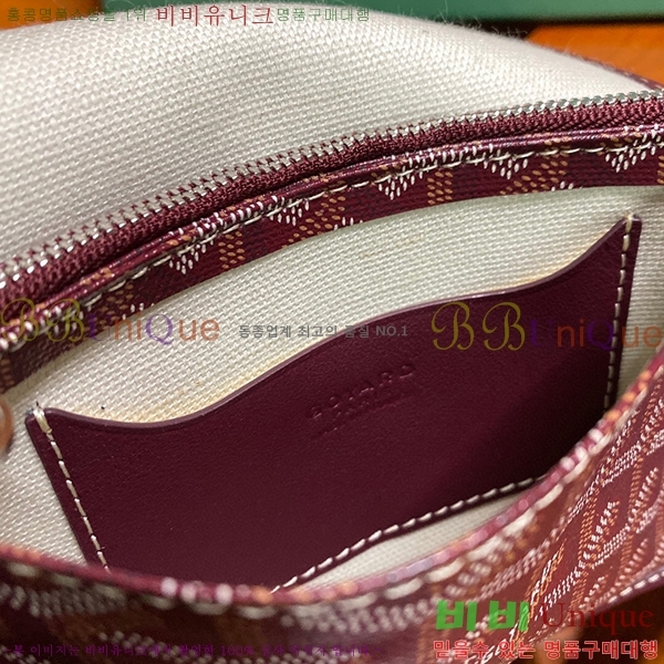 #���ߵ� �÷�� Ŭ��ġ ���� GY98986-5