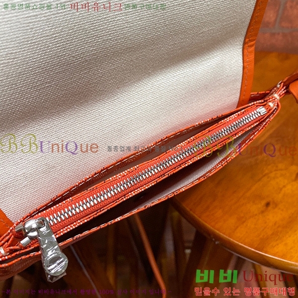 #���ߵ� �÷�� Ŭ��ġ ���� GY98986-2