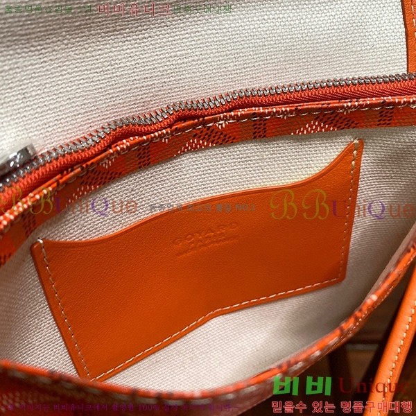 #���ߵ� �÷�� Ŭ��ġ ���� GY98986-2