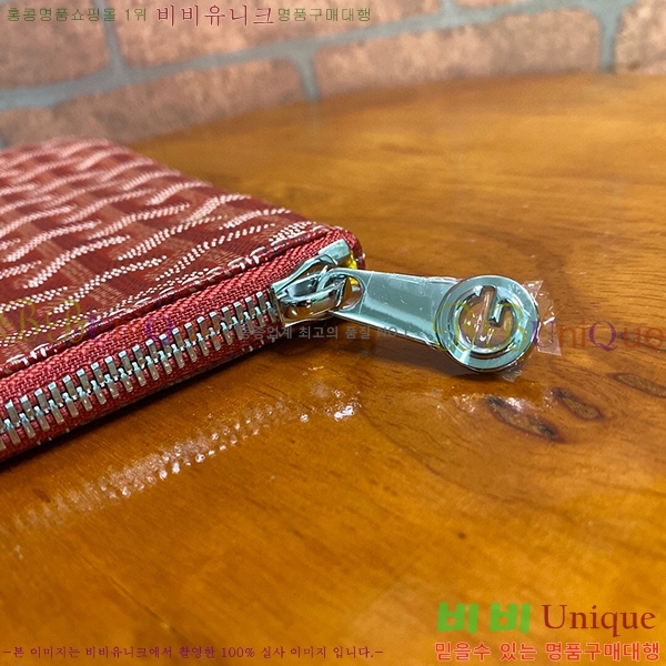 #���ߵ� ���� Ŭ��ġ MM GY64891-4