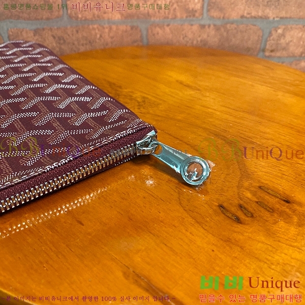 #���ߵ� ���� Ŭ��ġ MM GY64891-6