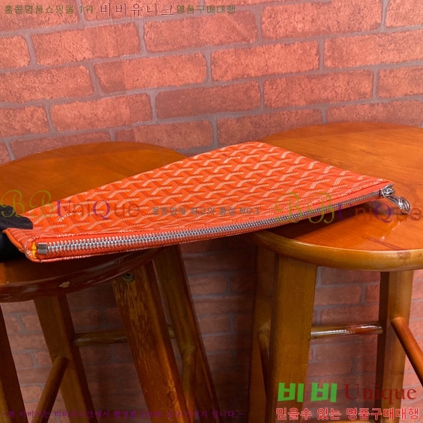 #���ߵ� ���� Ŭ��ġ MM GY64891-8