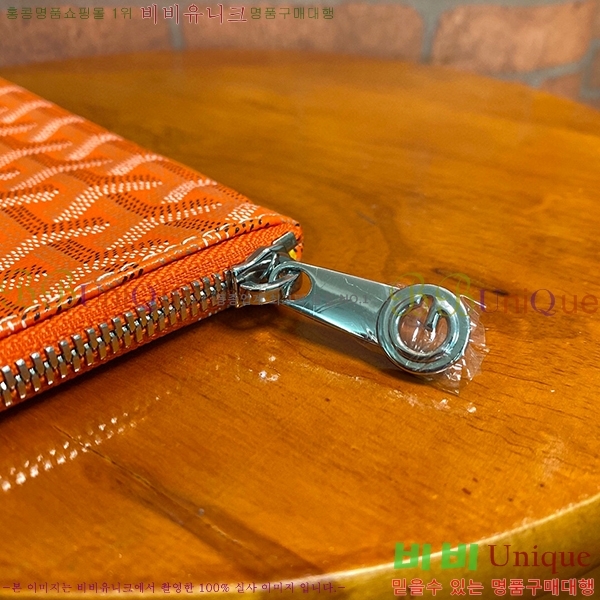 #���ߵ� ���� Ŭ��ġ MM GY64891-8