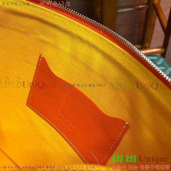 #���ߵ� ���� Ŭ��ġ MM GY64891-8