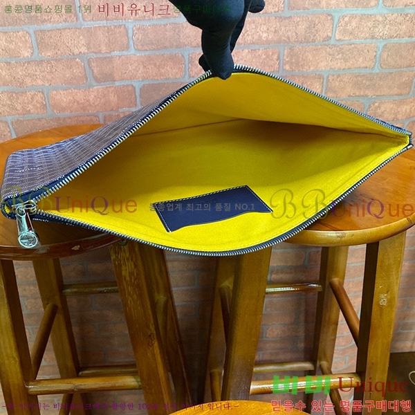 #���ߵ� ���� Ŭ��ġ GM GY64892-3