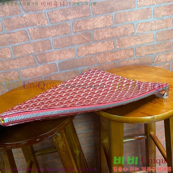 #���ߵ� ���� Ŭ��ġ GM GY64892-4