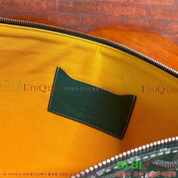 #���ߵ� ���� Ŭ��ġ GM GY64892-7