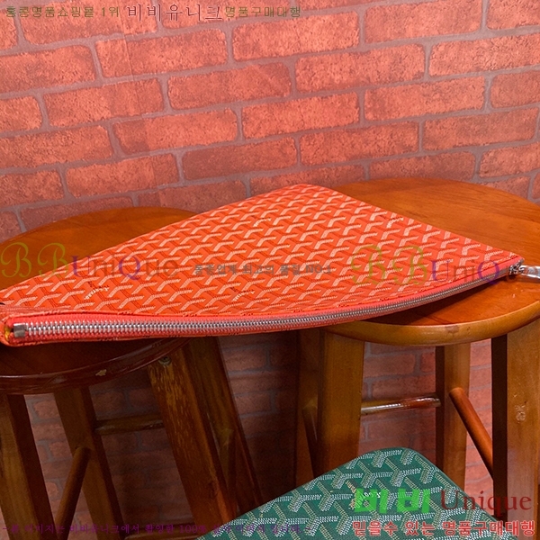 #���ߵ� ���� Ŭ��ġ GM GY64892-8