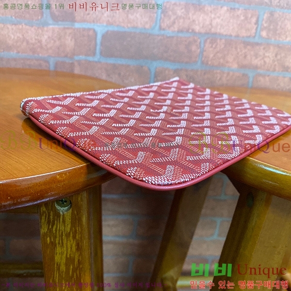 #���ߵ� ���� Ŭ��ġ �̴� GY64890-3