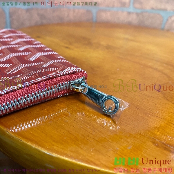 #���ߵ� ���� Ŭ��ġ �̴� GY64890-3