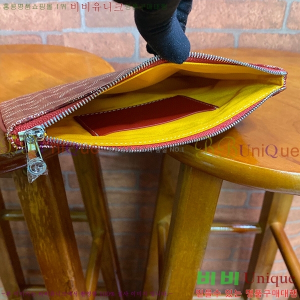 #���ߵ� ���� Ŭ��ġ �̴� GY64890-3