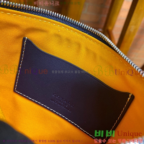 #���ߵ� ���� Ŭ��ġ �̴� GY64890-4