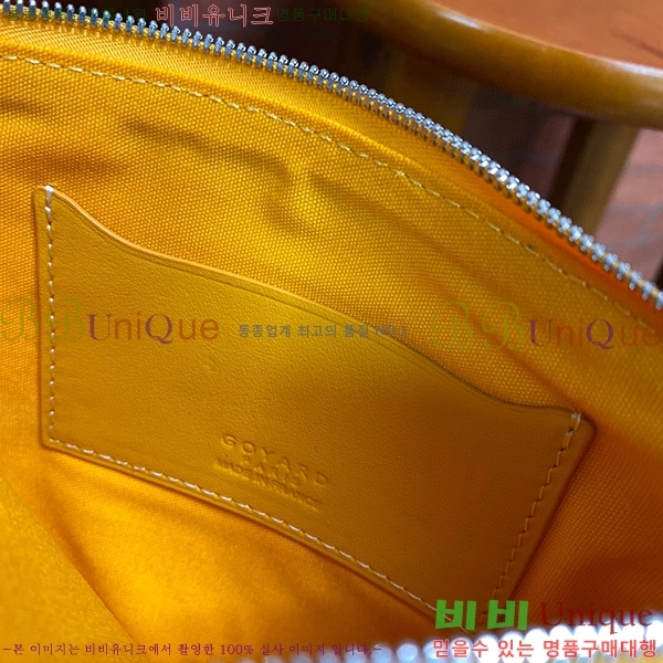 #���ߵ� ���� Ŭ��ġ �̴� GY64890-5