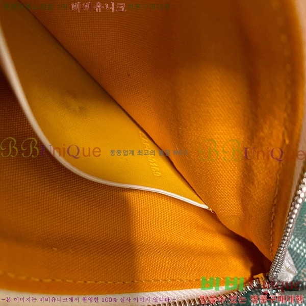 #���ߵ� ���� Ŭ��ġ �̴� GY64890-10