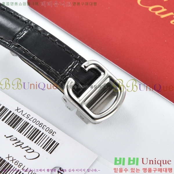 ��쿡 �ð� C55659-2