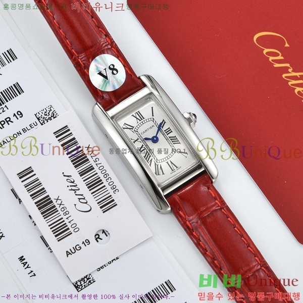 ��쿡 �ð� C55659-3