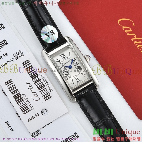 ��쿡 �ð� C55659-3