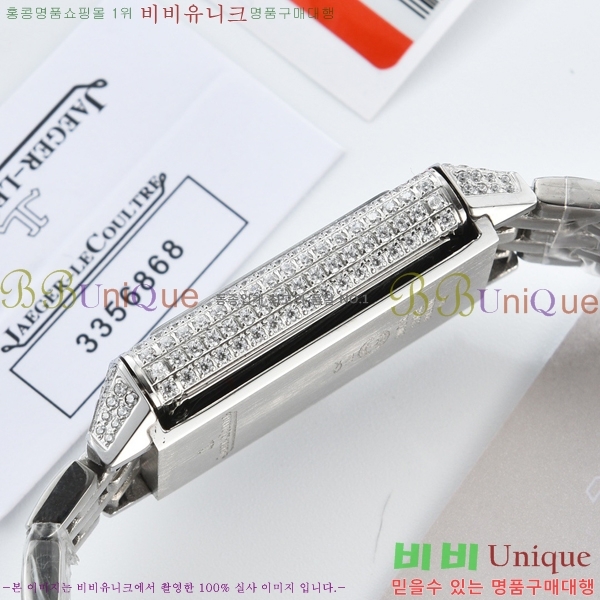 2022�Ż� ���� ����Ʈ�� �ð� YG556761