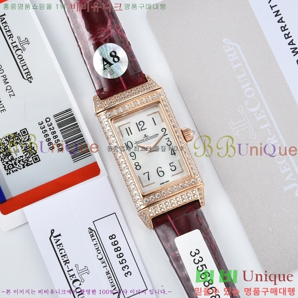 �Ż� ���� ����Ʈ�� �ð� YG220131