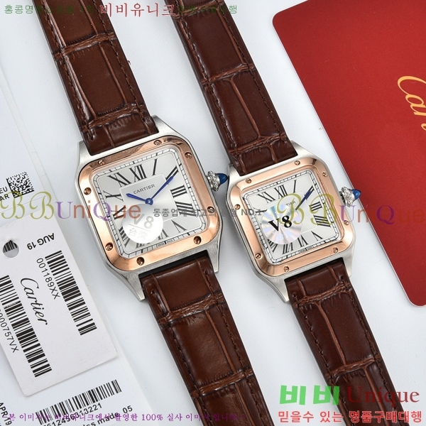 ��쿡 �ð� C23117-1