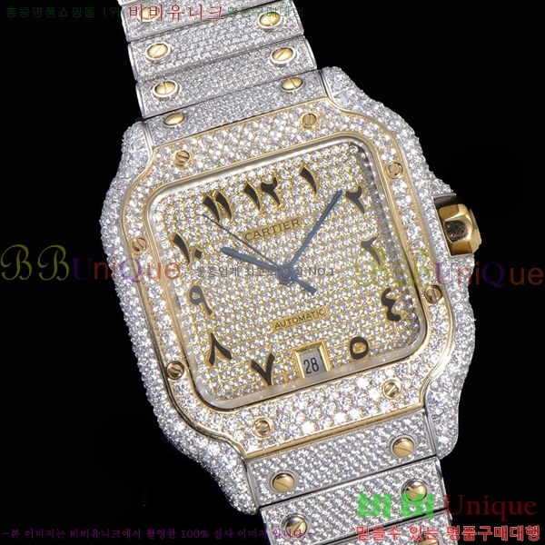 2022�Ż� ��쿡 �ð� C556760-7