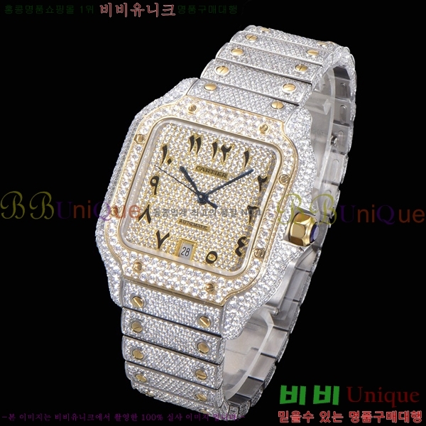 2022�Ż� ��쿡 �ð� C556760-8