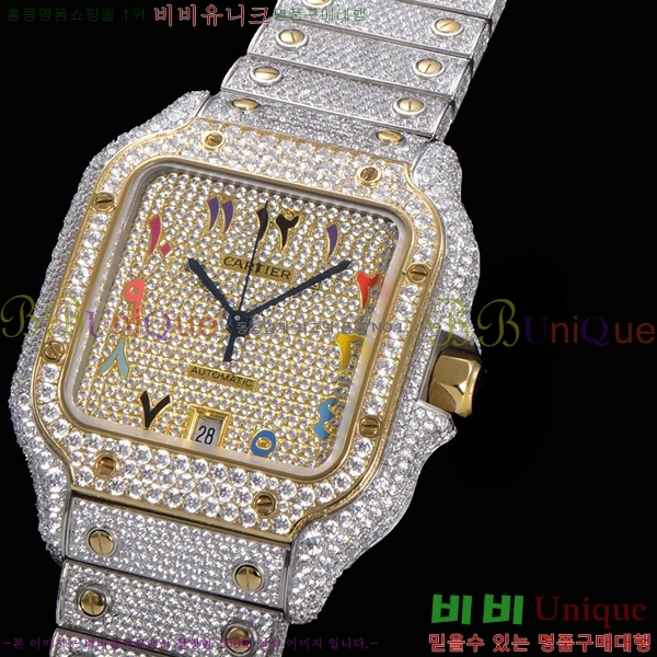 2022�Ż� ��쿡 �ð� C556760-9