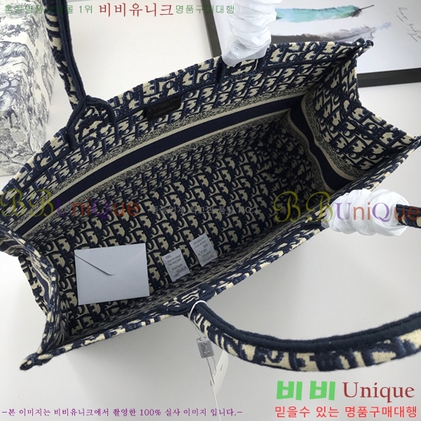 ��� �� ��Ʈ�� 1088-4