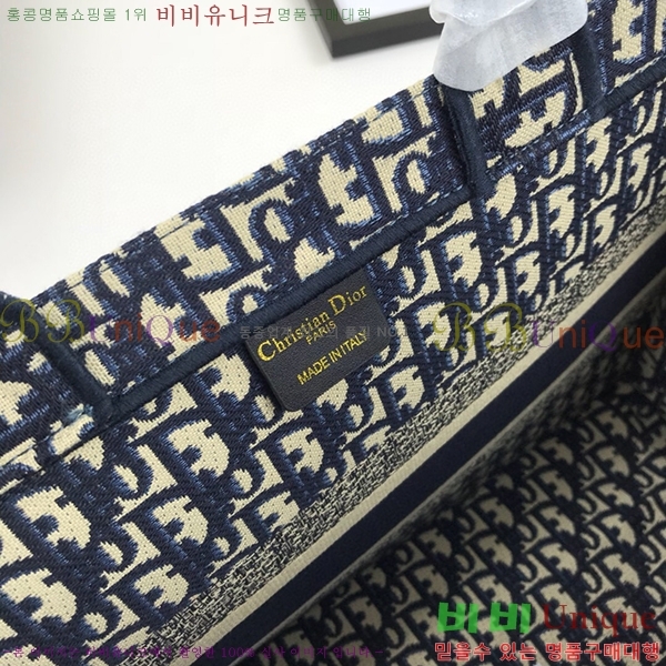 ��� �� ��Ʈ�� 1088-4